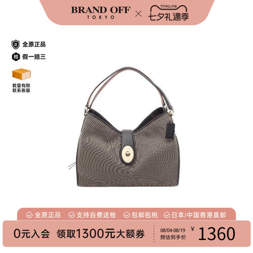 中古Coach蔻驰单肩包レディース