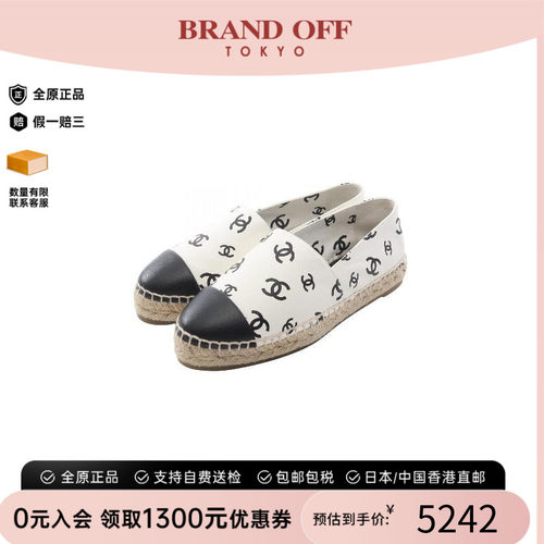 中古Chanel香奈儿鞋レディース