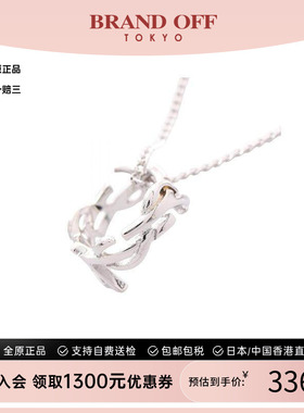 中古YSL圣罗兰项链レディース