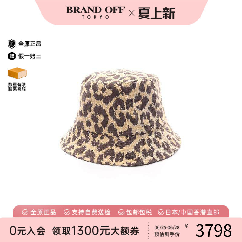 中古Dior迪奥帽子レディース
