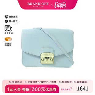 中古Furla芙拉女包B级9新Chain Shoulder链条牛皮斜挎包蓝色HK