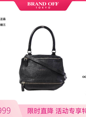 中古Givenchy纪梵希女包B级9新Handbag手包羊皮斜挎包黑色正品