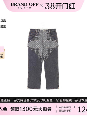 中古LV路易威登女S级99新denim pants牛仔裤棉裤子灰色BRANDOFF
