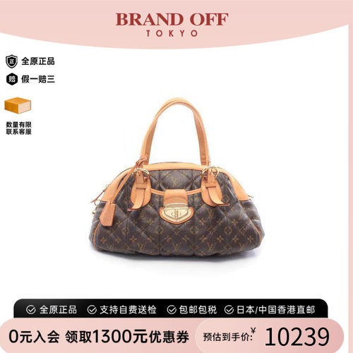 中古LV路易威登手提包レディース