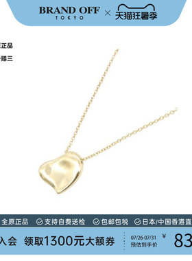 中古Tiffany&Co蒂芙尼项链