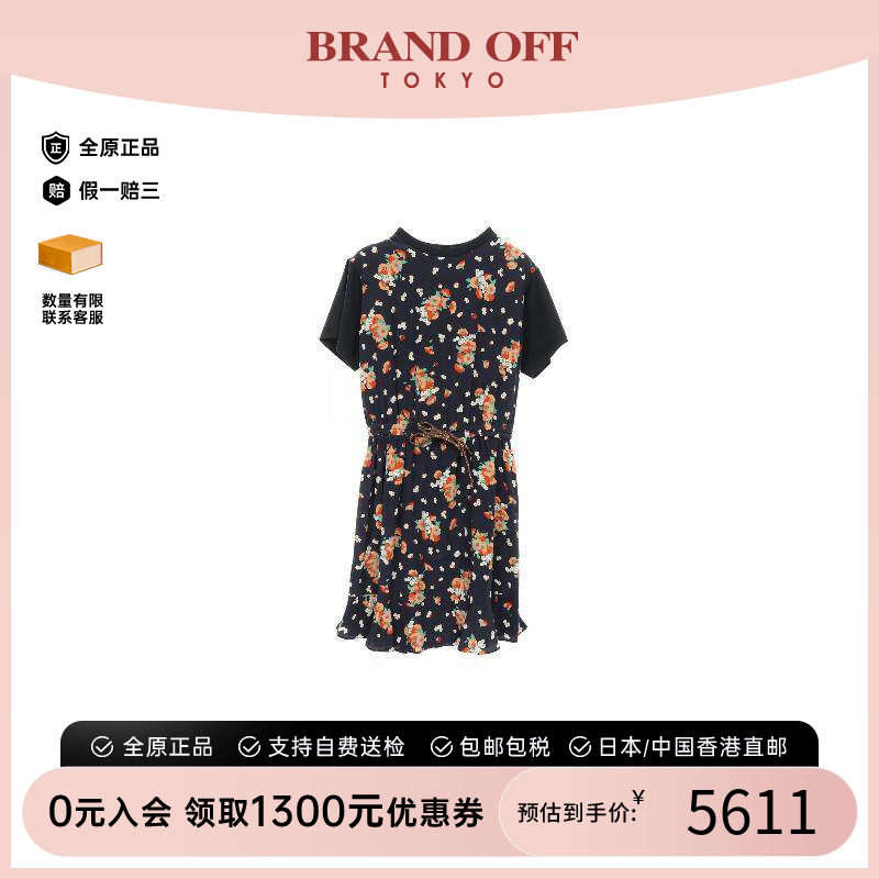 中古LV路易威登上衣レディース棉