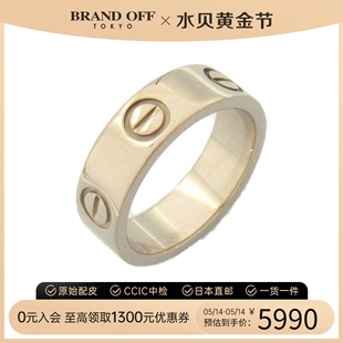 中古Cartier卡地亚A级95新love ring戒指_指环8.5号K18WG白金