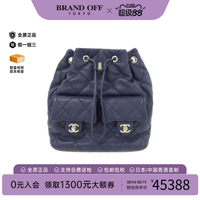 中古CHANEL香奈儿小牛皮双肩女包