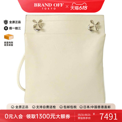 中古Hermes爱马仕女包斜挎包
