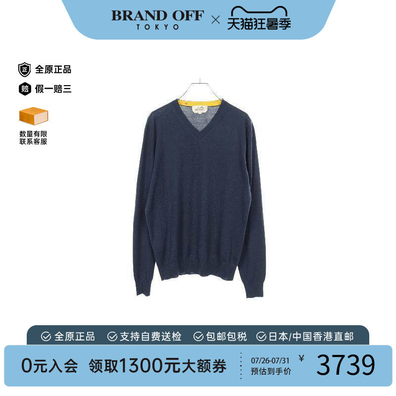 中古Hermes爱马仕上衣メンズ羊毛