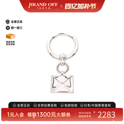 中古Hermes爱马仕丝巾扣
