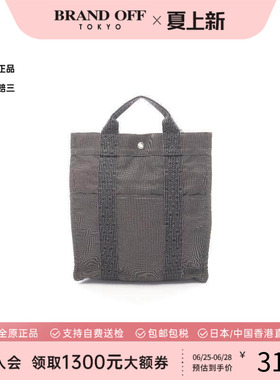 中古Hermes爱马仕女包B级9新Yell line Ad MM帆布双肩包灰色