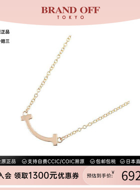 中古Tiffany&Co蒂芙尼项链