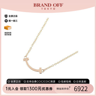 Au750 项链 Smile18K玫瑰金 中古Tiffany&Co蒂芙尼女A级95新T