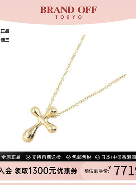 中古Tiffany&Co蒂芙尼项链