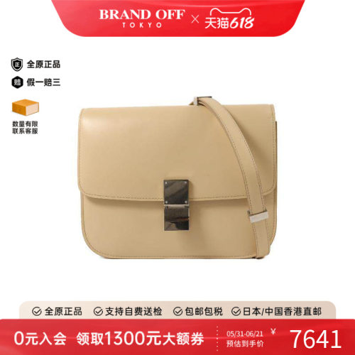 中古Celine赛琳斜挎包レディース