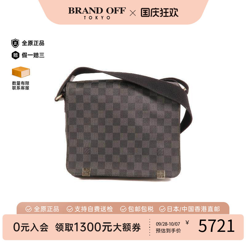 中古LV路易威登斜挎包メンズ
