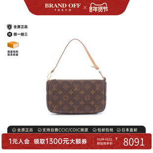 中古LV路易威登女包A级95新Pochette Accessoires麻将包手提包