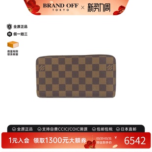 时尚 钱包棋盘格正品 Wallet钱包长款 中古LV路易威登A级95新Zippy
