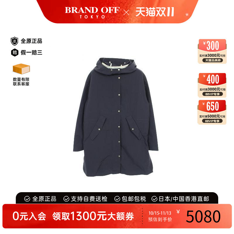 中古Moncler盟可睐外套