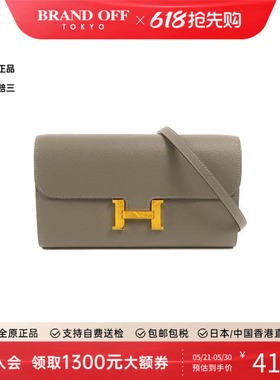 中古Hermes爱马仕女包A级95新Constance康康系列牛皮斜挎包灰色