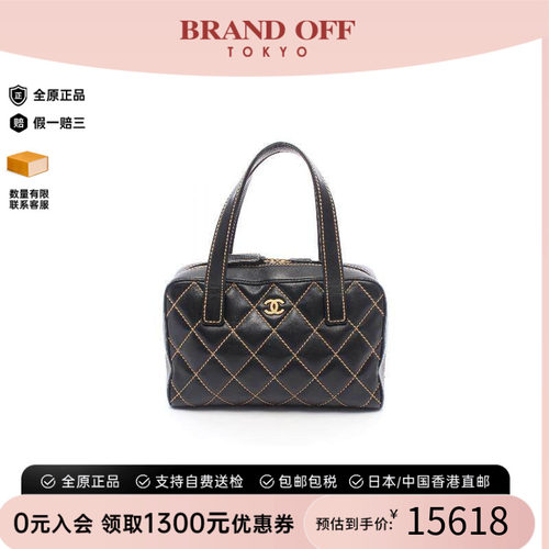 中古Chanel香奈儿手提包