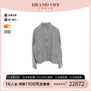 中古Hermes爱马仕男A级95新Jacket夹克外套尼龙外套灰色