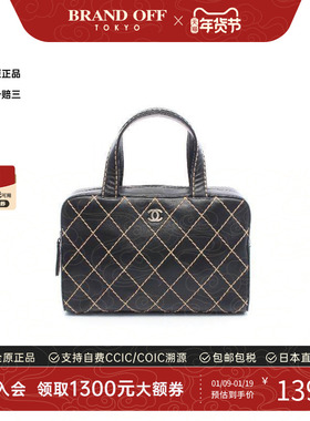 中古Chanel香奈儿女包B级9新wild stitch牛皮手提包黑色BRANDOFF