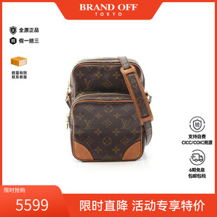 中古LV路易威登女包B级9新Shoulder 防水帆布斜挎包 bag肩包涂层