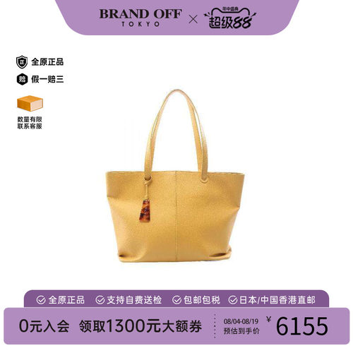 中古Chanel香奈儿托特包