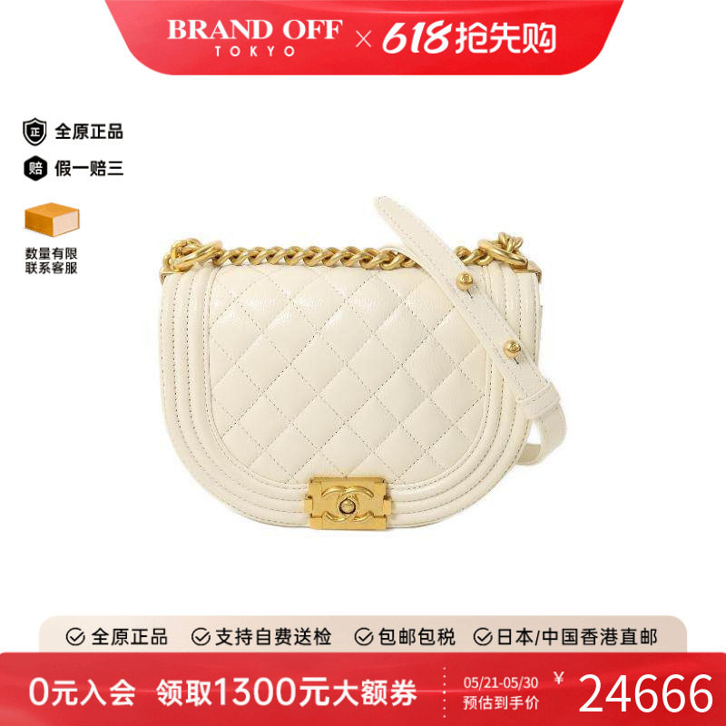 中古Chanel香奈儿女包A级95新shoulder bag斜挎包牛皮斜挎包白色