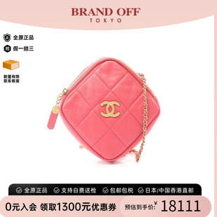中古Chanel香奈儿女包A级95新Shoulder bag肩包羊皮斜挎包粉色