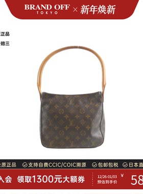 中古LV路易威登女包B级9新Monogram Looping名媛包老花单肩包复古