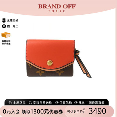 中古LV路易威登短钱包レディース