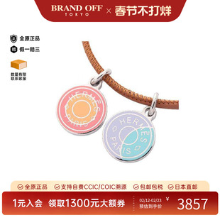 中古Hermes爱马仕女A级95新necklace项链不锈钢项链银色BRANDOFF