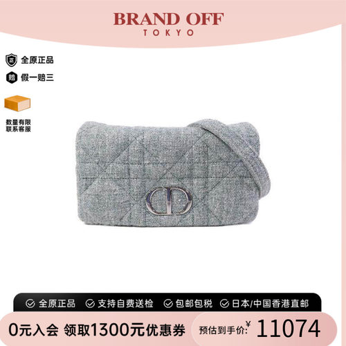 中古Dior迪奥单肩包レディース