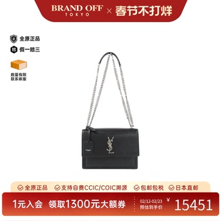 中古YSL圣罗兰女包A级95新Sunset小牛皮斜挎包正品时尚BRANDOFF