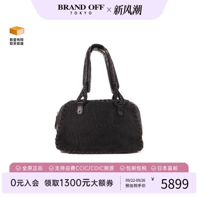 中古Dior迪奥单肩包レディース