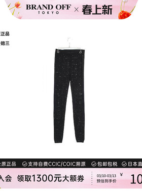 中古Givenchy纪梵希女A级95新leggings绑腿尼龙裤子黑色