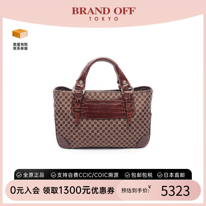 中古Celine赛琳手提包レディース