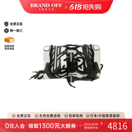 中古Balenciaga巴黎世家斜挎包
