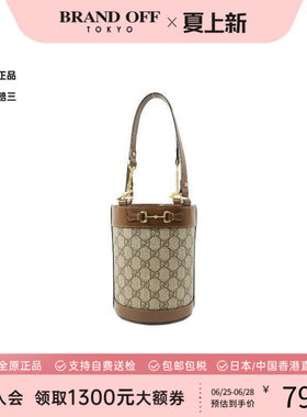 中古-日本进口Gucci古驰托特包