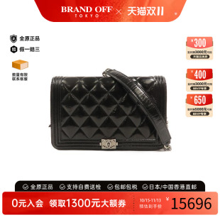 中古品Chanel香奈儿女包B级9新链条钱包WOC漆皮斜挎包黑色