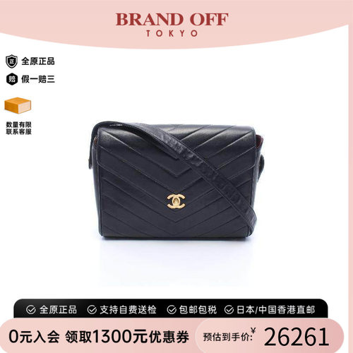 中古Chanel香奈儿斜挎包