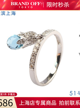 中古日本进口镜球形托帕石戒指