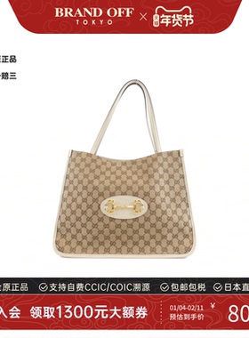 中古GUCCI古驰女包B级9新Horsebit 1955马衔扣老花托特包单肩包