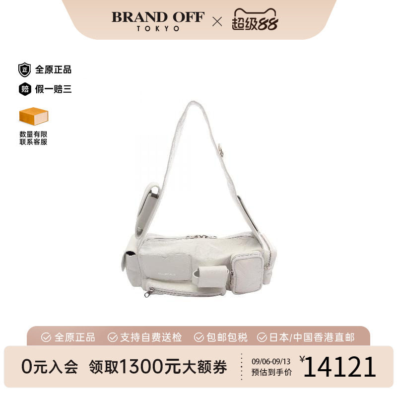 中古Balenciaga巴黎世家单肩包