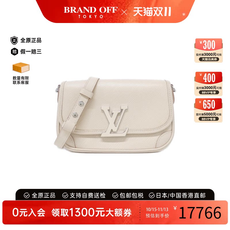 LV路易威登A级95新单肩包