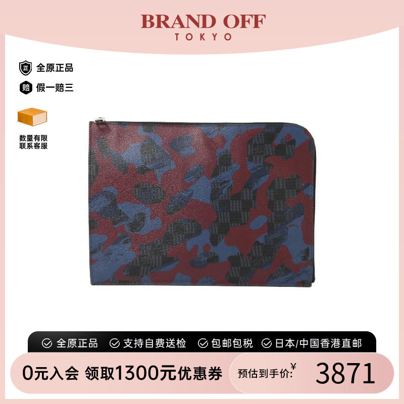 中古LV路易威登手拿包