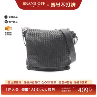 中古Bottega Veneta葆蝶家男包B级9新Intrecciato编织羊皮斜挎包